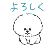 845649863