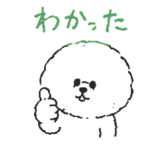 845649866