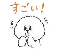 845649870