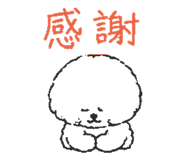 845649872