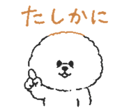 845649878