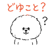 845649888