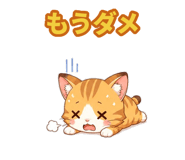 845649909
