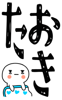 845649977
