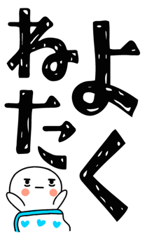 845649978