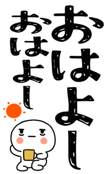 845649979