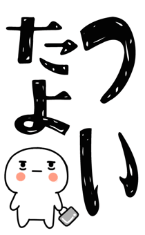845649983