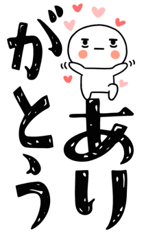 845649986