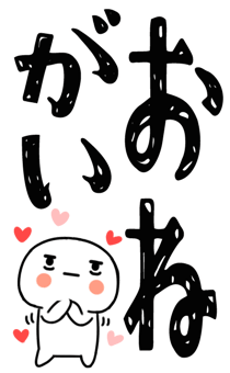845649987