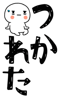 845649992