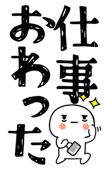 845649994