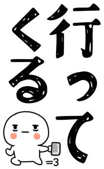 845649995