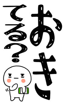845649996