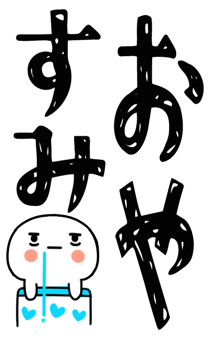 845649998