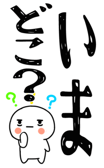845649999