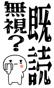 845650003