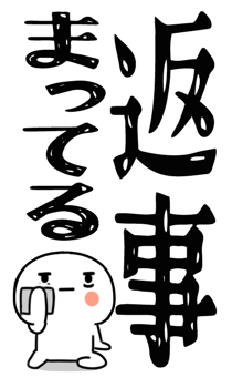 845650004