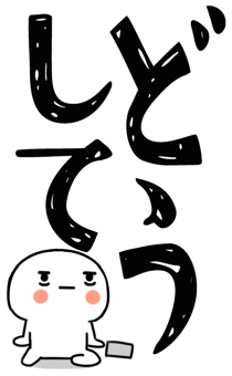 845650006