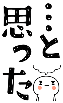 845650016