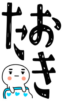 845650169