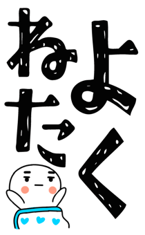 845650170