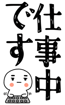 845650174