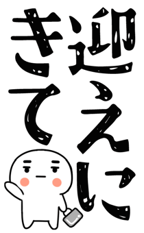 845650176