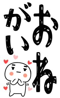 845650179