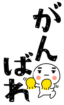 845650182