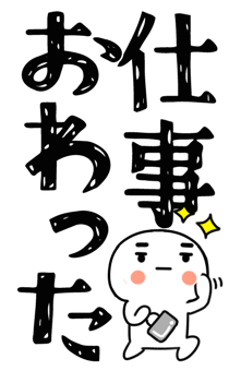 845650186