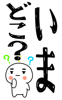 845650191