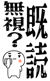 845650195