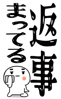 845650196