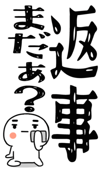 845650197