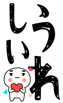 845650200