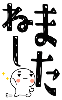 845650207