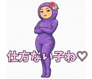 845650216