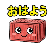 845650257