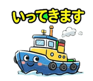 845650258