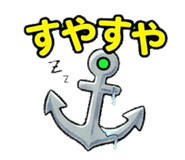 845650260