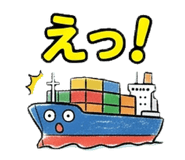 845650263