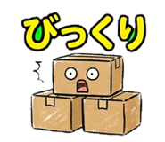 845650269
