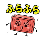 845650271