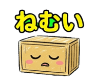 845650274