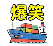 845650275