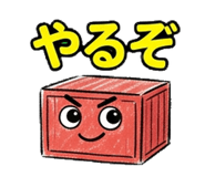 845650278
