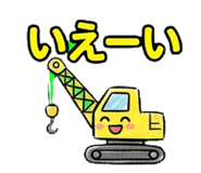 845650279