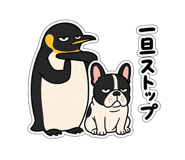 845650353