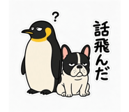 845650355