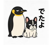 845650356
